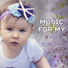 Einstein Effect Collection, Classical Baby Music Ultimate Collection
