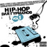 Неизвестен - Hip-Hop Для Гурманов Vol. 1