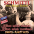 Schmitti feat. Helga Brauer & DJ Happy Vibes feat. DJ Happy Vibes, Helga Brauer