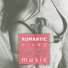Piano Love Songs, Romantic Candlelight Orchestra, Soft Jazz