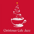 Christmas Holiday Songs, Café Lounge Resort, Instrumental Jazz Music Ambient