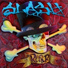 2010 - Slash (USA Deluxe Edition, CD1)