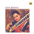 गन्धर्व वेद Joya Biswas