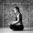 Meditaciónessa, Maestro di yoga, Rilassamento Mentale