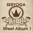 KING RING STREET ALBUM NO 1 Серёга