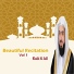Khalid Al-Jalil
