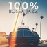 Instrumental Bossa Jazz Ambient