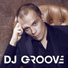 DJ Groove, Гарик, DMC