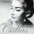 Maria Callas – The Turin Italian Radio Symphony Orchestra Conducted By Gabriele Santini, Turin, 1954