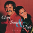 Cher Gypsys Tramps And Thieves