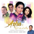 Asha Bhosle feat. Brett Lee