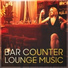 Lounge Café, Cover Me Piano, Relaxing Piano Music