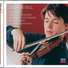 Joshua Bell (скрипка)