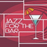 Lounge Café, Chillout, New York Jazz Lounge, Chillout Lounge Summertime Café, Jazz Lounge, Smooth Jazz Sax Instrumentals