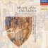 Nigel Rogers, The Early Music Consort Of London, David Munrow