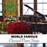 Piano Pianissimo, Classical Study Music, Relaxing Piano Music Universe