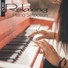 Acoustic Hits, Piano Dreamers, Instrumental Jazz Music Ambient
