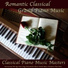 Classical Piano Music Masters