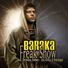 Baraka feat. Dreadlox Holmes, Kid Afrika & Sexotique feat. Sexotique, Kid Afrika, Dreadlox Holmes