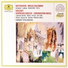 Anna Tomowa-Sintow, Berliner Philharmoniker, Herbert von Karajan