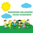 Kinderliedjes, Tekenfilm Liedjes, Kinderliedjes Orkest