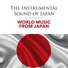 World Music From Japan