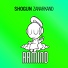 Shogun