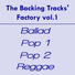 The Backing Tracks' Factory