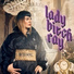 Lady Bitch Ray