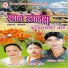 Thaneshwor Gautam, Sharmila Gurung