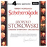 London Symphony Orchestra, Erich Gruenberg, Леопольд Стоковский