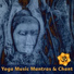 Yoga Flow Mix - Shaman's Dream