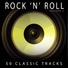 Rock 'N' Roll feat. Chuck Berry