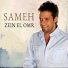 Zein El Omr