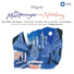 Bayerisches Staatsorchester, Wolfgang Sawallisch feat. Bernd Weikl, Chor der Bayerischen Staatsoper, Deon van der Walt, Friedemann Kunder, Guido Götzen, Hans Wilbrink, Hans-Joachim Ketelsen, Hermann Sapell, Kurt Moll, Michael Shade, Rainer Buese, Roland Wagenführer, Siegfried Lorenz, Ulrich Ress