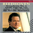 Academy of St Martin in the Fields, Sir Neville Marriner