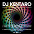 DJ Kentaro feat. Foreign Beggars