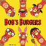 Bob's Burgers, John Roberts, Larry Murphy, H. Jon Benjamin, Dan Mintz, Kristen Schaal, Eugene Mirman
