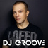 DJ Groove feat. Полина Гриффис