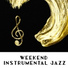 Relaxation Jazz Music Ensemble, Everyday Jazz Academy, Awesome Holidays Collection