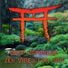 Relaxing Zen Music Therapy, Healing Oriental Spa Collection, Wellness Spa Music Oasis