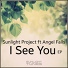 Sunlight Project feat. Angel Falls feat. Angel Falls