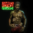 gyptian