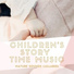 Children Music Academy