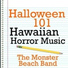 The Monster Beach Band