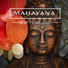Buddha Music Sanctuary, Meditation Music Zone, Mantra Yoga Music Oasis