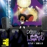 DJ Lunatique - RAZНЫЙ CТИLb 02