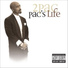 2Pac feat. Hussein Fatal, Papoose, Carl Thomas
