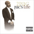 2pac featuring Lil Scrappy, Nutso, Kadafi – Produced By E.D.I