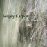 Sergey Karpov